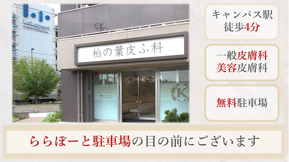 キービジュアルイメージ01