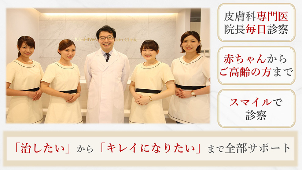 キービジュアルイメージ02