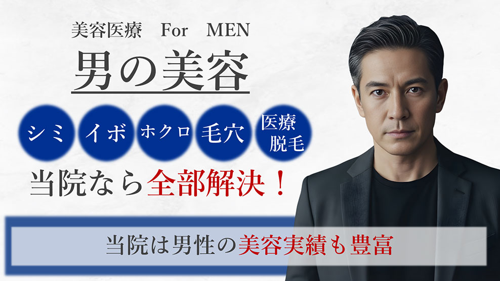 キービジュアルイメージ06